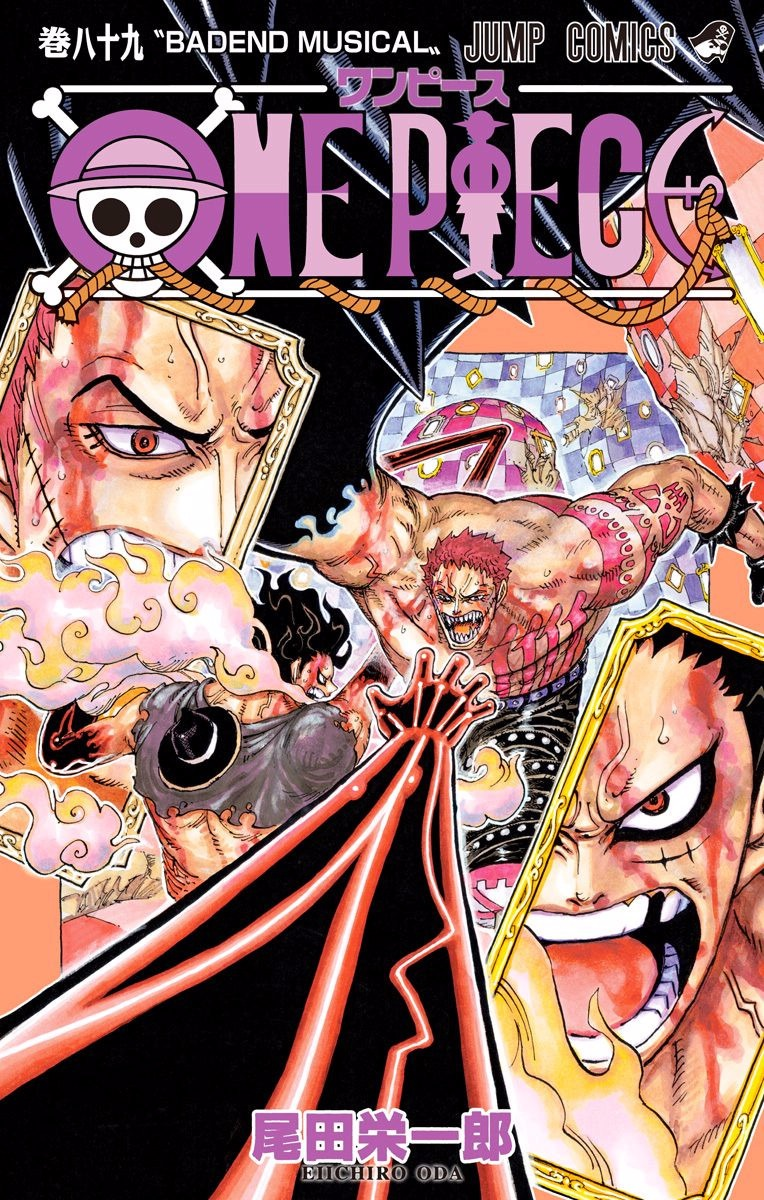 Volume 89 | One Piece Wiki | Fandom