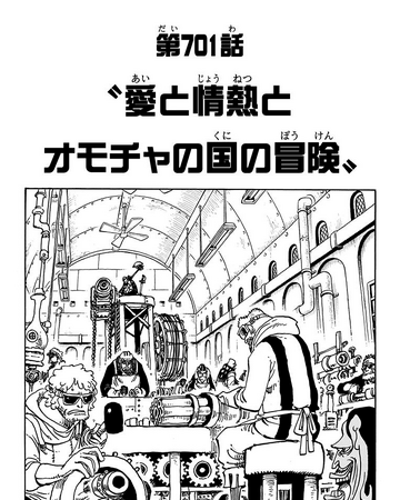 Chapitre 701 One Piece Encyclopedie Fandom