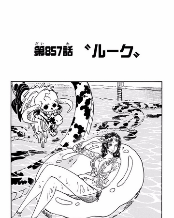 Chapitre 857 One Piece Encyclopedie Fandom Chapitre 857 One Piece Encyclopedie Fandom