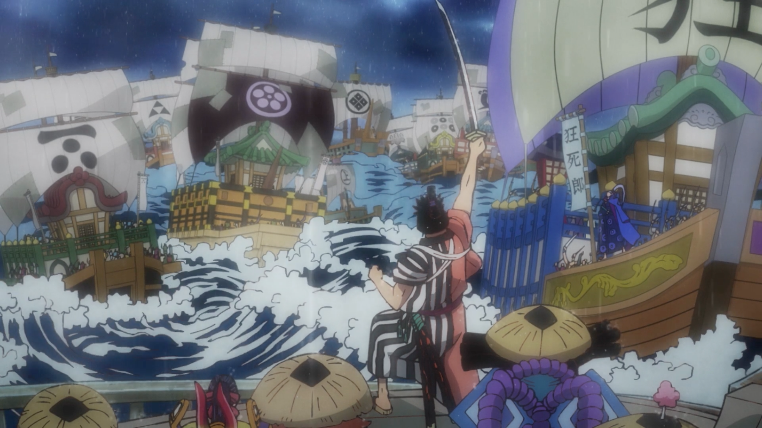 Age of Pirates (Redux) - Foxfire Kin'emon of Wano!/Joker is