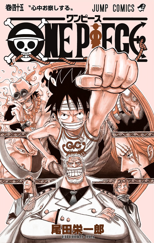 Tome 45 One Piece Encyclopedie Fandom