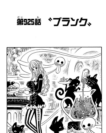 Chapitre 925 One Piece Encyclopedie Fandom