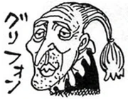 L'aspetto che avrebbe se fosse umano.