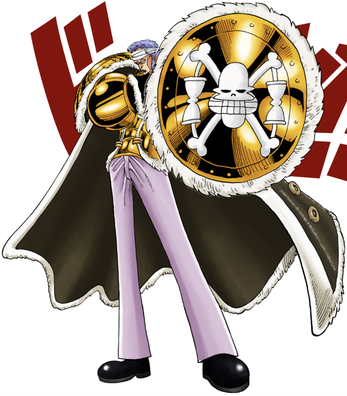 One Piece Wiki - DON KRIEG He is the admiral of the