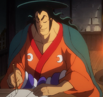 Who is Kozuki Oden in One Piece?