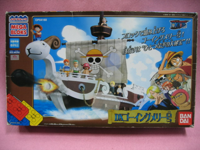 Mega bloks one piece discount