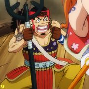 Usopp