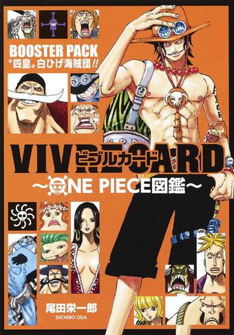 Vivre Card One Piece Visual Dictionary One Piece Wiki Fandom Vivre Card One Piece Visual Dictionary One Piece Wiki Fandom