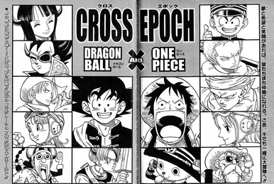 ワンピース　BORUTO ビギナーズブック ワンピース BORUTO ビギナーズブック