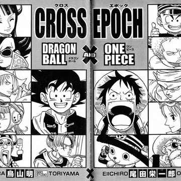 Cross Epoch One Piece Wiki Fandom Cross Epoch One Piece Wiki Fandom
