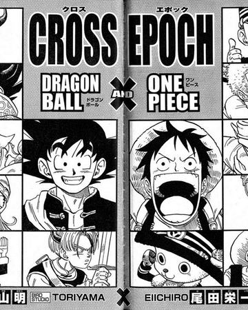 Cross Epoch One Piece Wiki Fandom