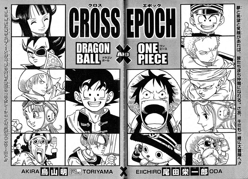 The Dragon Ball Z x One Piece crossover looked 