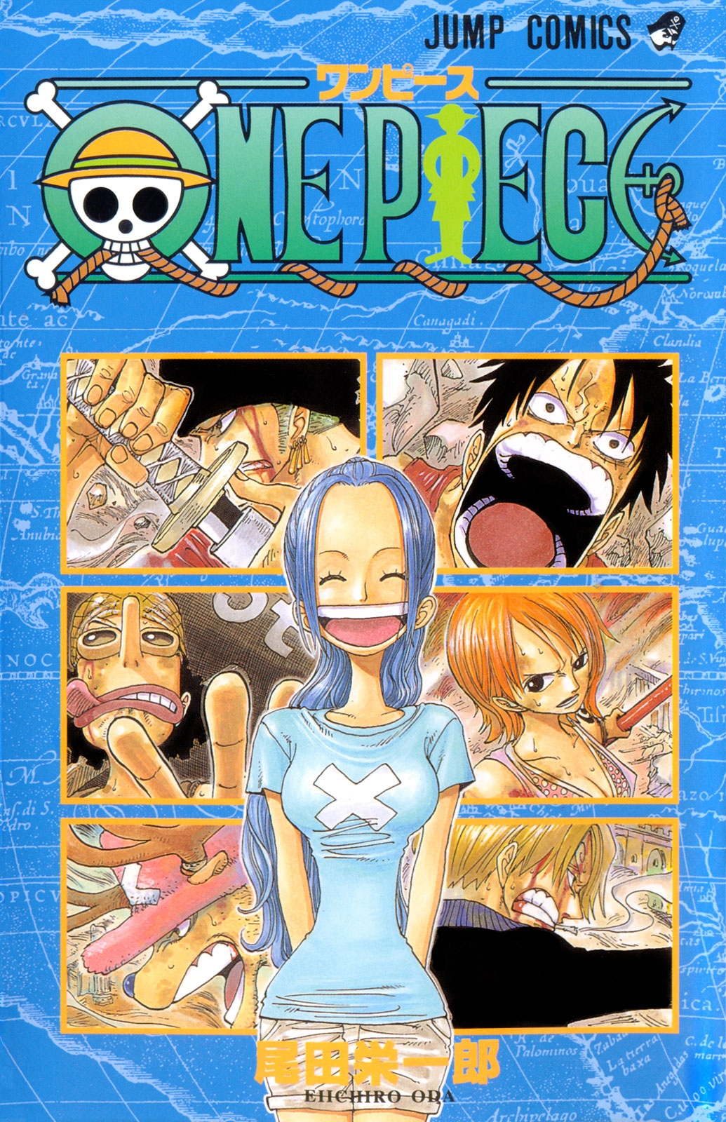 Том 23 | One Piece Wiki | Fandom