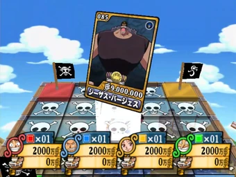 One Piece Pirates Carnival One Piece Wiki Fandom