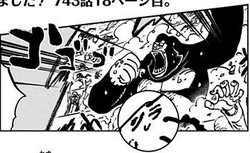 SBS 79 Gorila.png