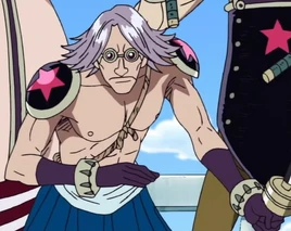 Шользо в действии.