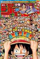 Análise: TOC Weekly Shonen Jump #45 (Ano 2018). - Analyse It