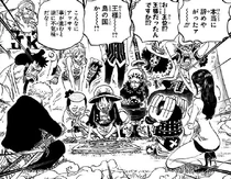 Caesar, Os Chapéus de Palha, Kin'emon, Momonosuke e Law leram o jornal sobre a renúncia de Doflamingo.