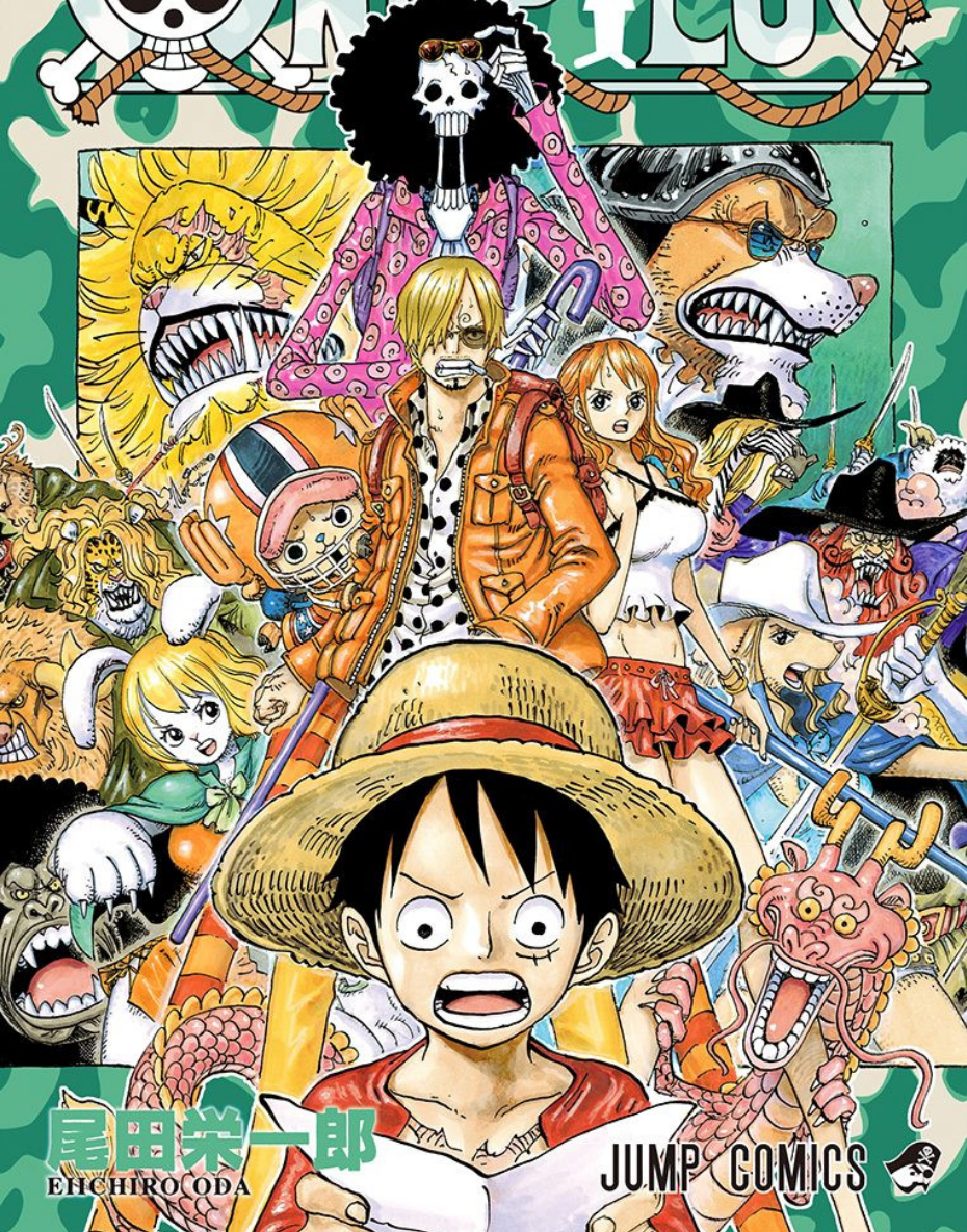 Пис манга. Ван Пис Манга обложки. One piece Манга обложка. One piece Volume 96. One piece Volume 1.