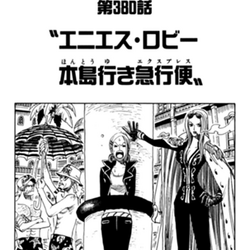Categoria Volumen 40 One Piece Wiki Fandom