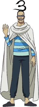 Galdino One Piece Encyclopedie Fandom