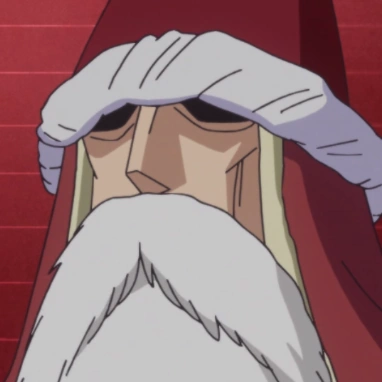 Mary Geoise One Piece Wiki Fandom