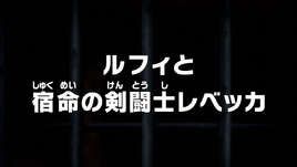 Episode 650