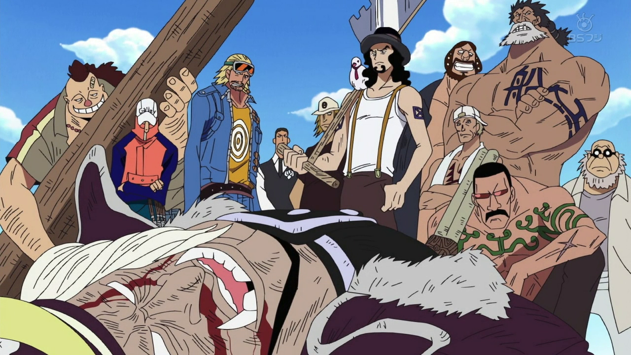 Mikazuki One Piece Encyclopedie Fandom Mikazuki One Piece Encyclopedie Fandom