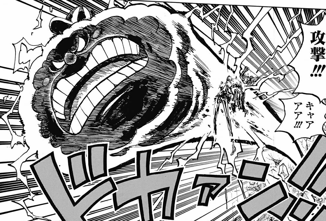 NAMI vs. ULTI: The Power of Weather Magic! (1012+ Spoilers) - One Piece  Discussion