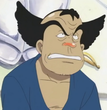 Ippon-Matsu Anime Infobox.png