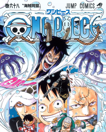 One Piece Party 5 Japanese Jump Comics F S Manga One Piece Collectibles