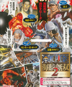 Aokiji, Akainu, Kizaru y Garp confirmados como jugables