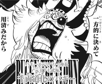 One Piece Chapter 1082 sees Buggy claim that it's time to go take