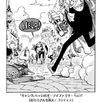 Chapter 968 One Piece Wiki Fandom