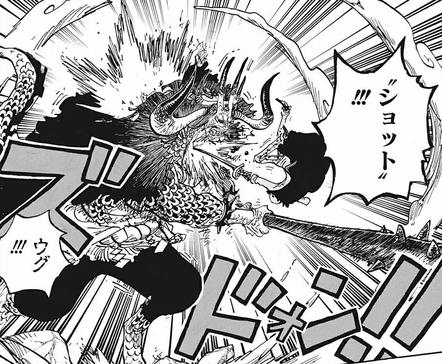 Ope Ope No Mi One Piece Wiki Fandom Ope Ope No Mi One Piece Wiki Fandom