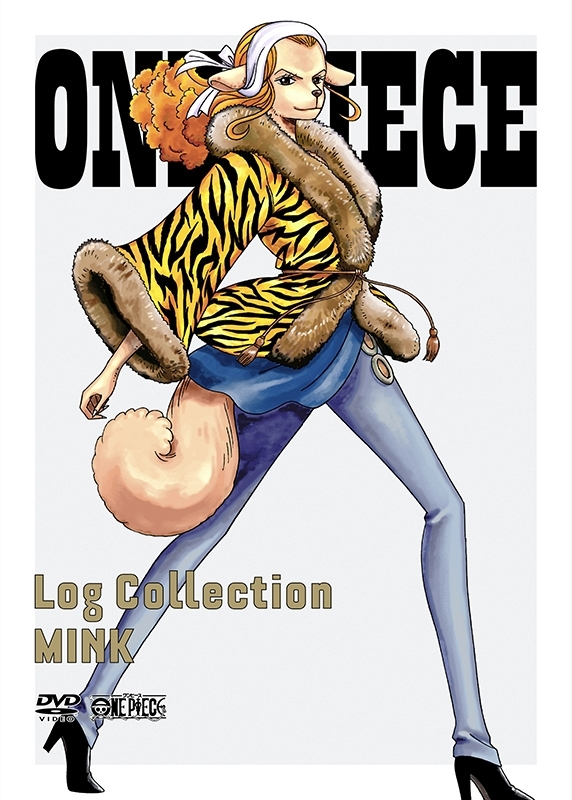 One Piece Chapter 804 – The Mink Of Zou