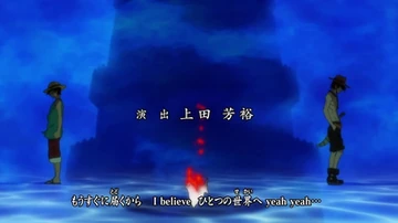 Share the World! | One Piece Wiki | Fandom