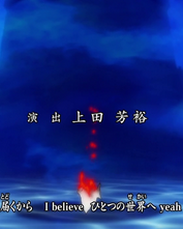 Share The World One Piece Wiki Fandom Share The World One Piece Wiki Fandom