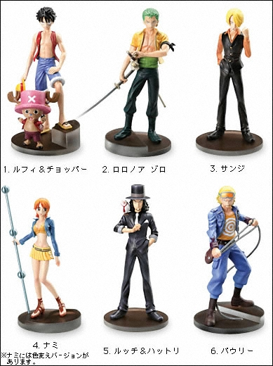 One Piece Styling Figures, One Piece Wiki