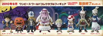 WCF ワンピース HALLOWEEN SPECIAL 33-MY0516-04 Unboxing One Piece WCF Halloween Special (Complete Set