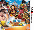 One Piece Unlimited Cruise 1: The Treasure Beneath the Waves - Dolphin  Emulator Wiki