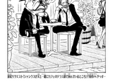 Chapter 789