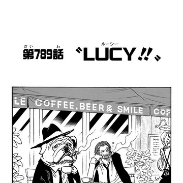 Chapter 7 One Piece Wiki Fandom