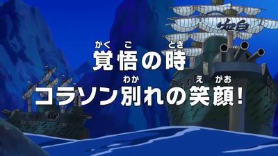 Episode 705.png