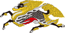 Kirin Logo