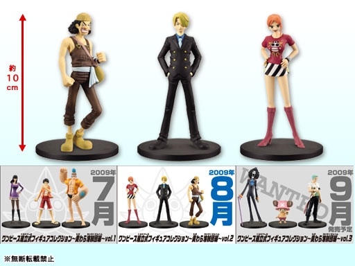 One Piece Figure Nami GLITTER&GLAMOURS Film Gold 2 Color Set Banpresto  Japan F/S