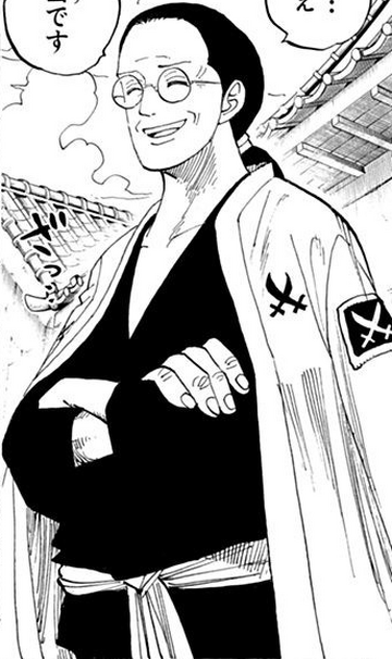 One Piece Koshiro