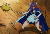 Ulti's Morning Star