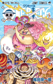 Chapters And Volumes Volume 81 90 One Piece Wiki Fandom