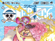 Volume 87 One Piece Wiki Fandom